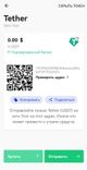 Screenshot_20221005_222206_com.tangem.wallet.jpg
