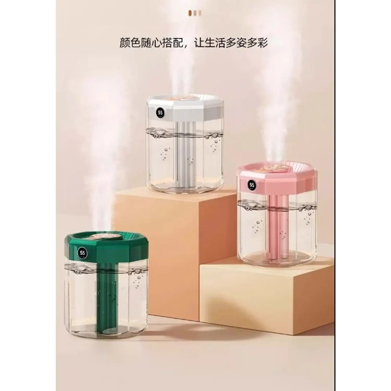 VENANDİN KATJMER NVR-F18 NEMLENDİRİCİ