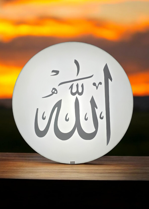 LEDLİ PANO ALLAH LAFZI MİKA KUTU HARF TAM TAKIM 50X50 CM 