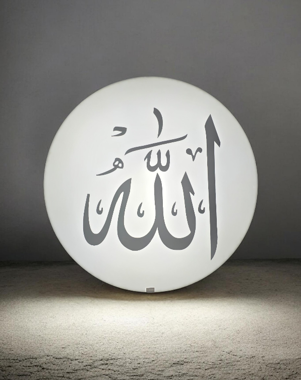 LEDLİ PANO ALLAH LAFZI MİKA KUTU HARF TAM TAKIM 50X50 CM 