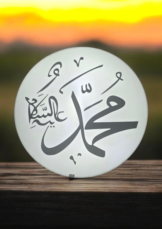 LEDLİ PANO MUHAMMED LAFZI MİKA KUTU HARF TAM TAKIM 50X50 CM 