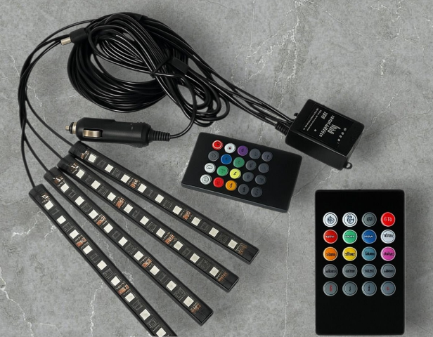 AYAK ALTI LED MÜZİK DUYARLI RGB KUMANDALI LED ÇAKMAKLIK GİRİŞLİ 