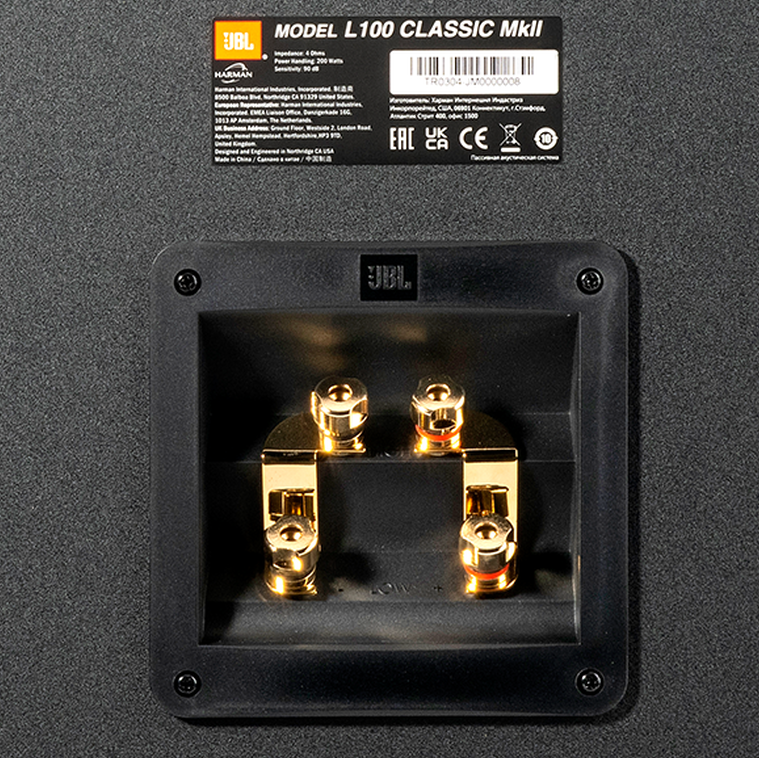 Dvojité pozlacené terminály JBL L100 Classic MkII