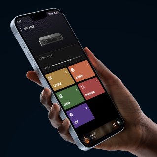 FiiO Control aplikácia pre AIR AMP