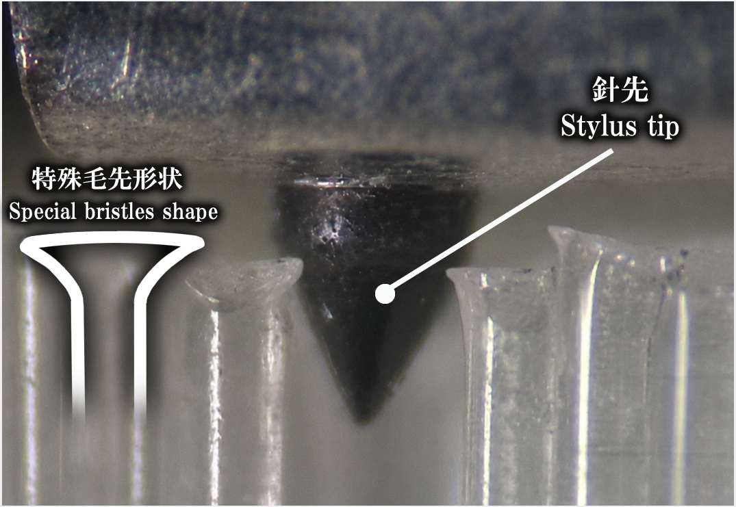 Detail antistatických štetín kefky Nagaoka SBR-01