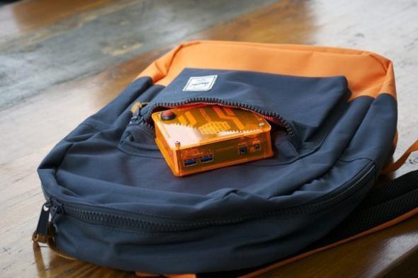 x86 arxitekturunda yeni mini kompüter - Neutron