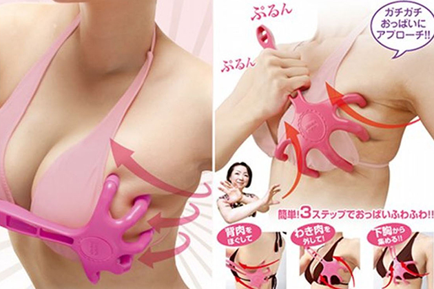 Ən yararsız gözəllik qadjetləri