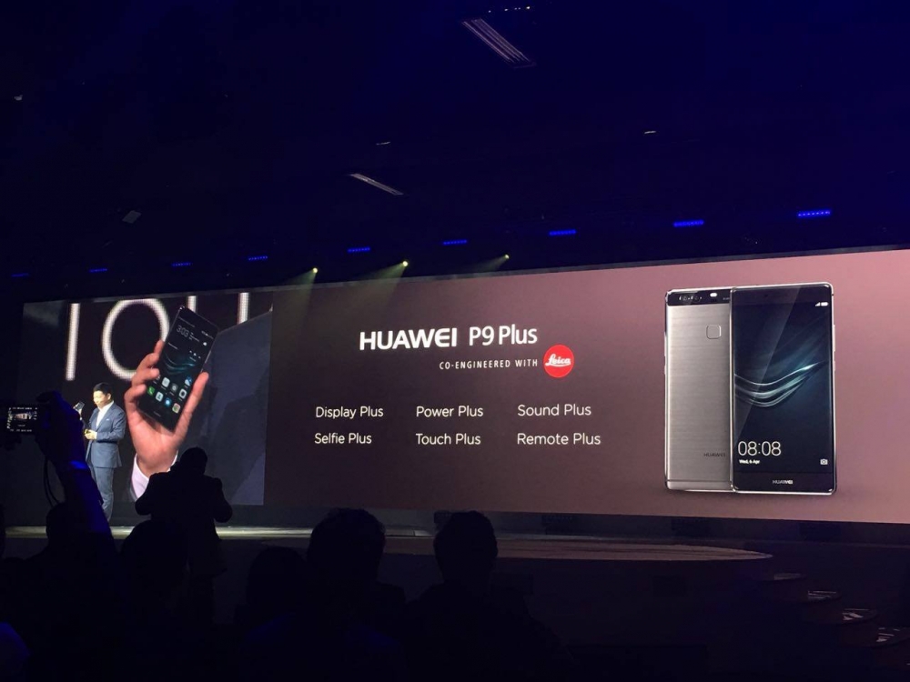 Huawei'dən daha bir flaqman telefon modeli: Huawei P9 Plus