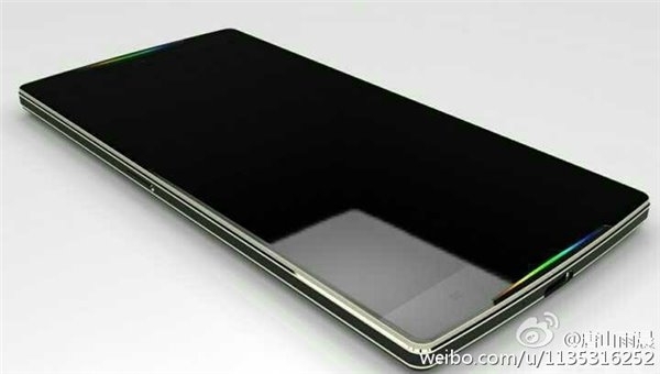 Snapdragon 821 və 8 GB RAM Bir Yerdə: Oppo Find 9