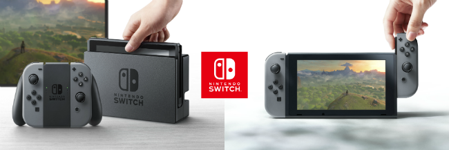 Nintendo Switch konsolu