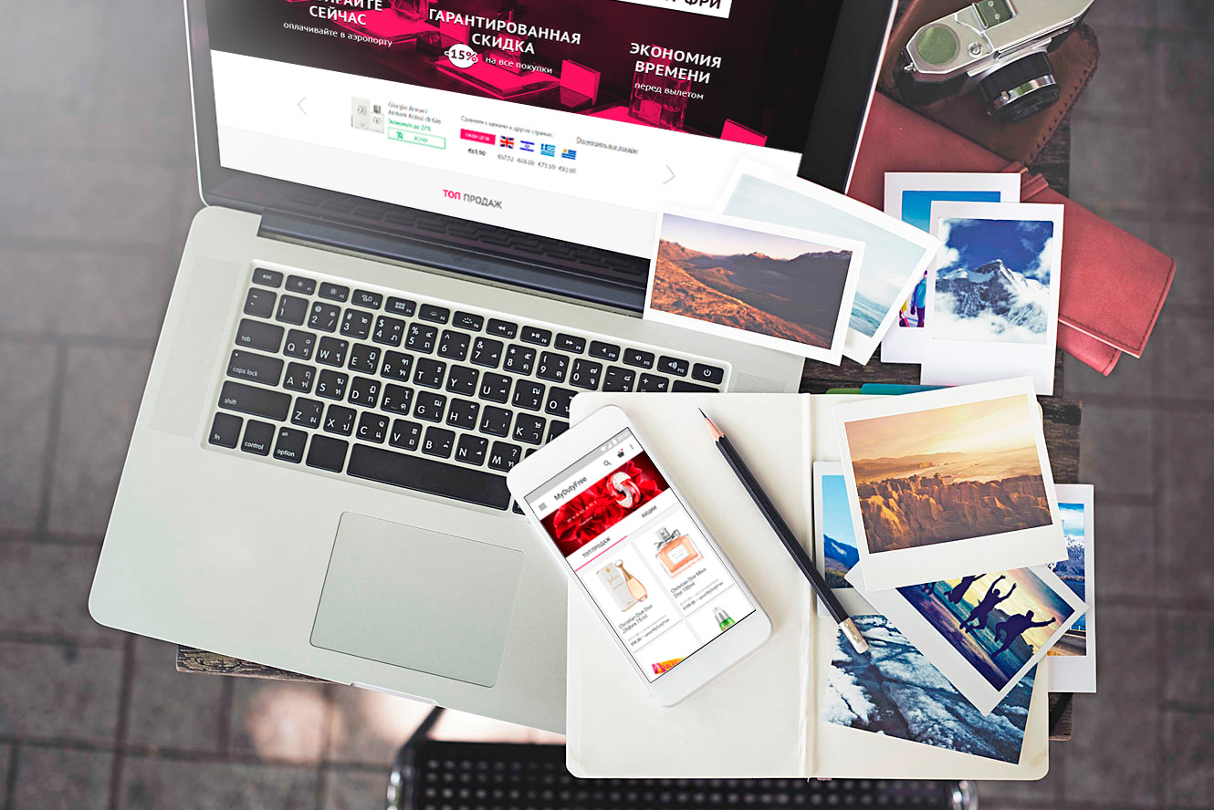 MyDutyFree, Azərbaycan bazarına daxil olur