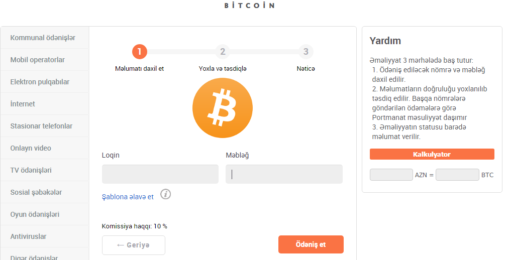 Kriptovalyutanı haradan almaq olar?