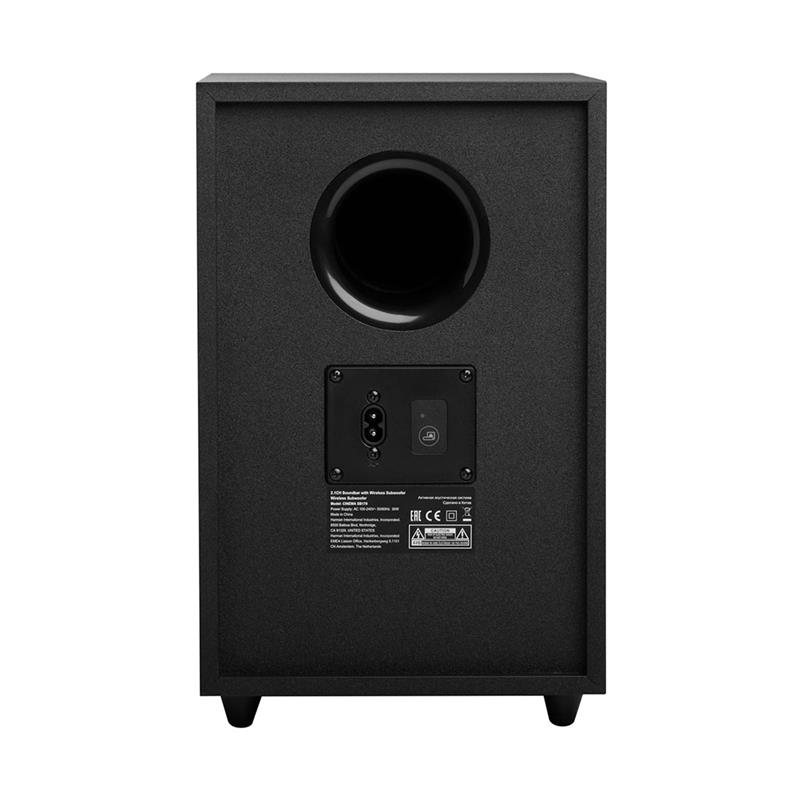JBL Cinema SB170 Black reproduktor