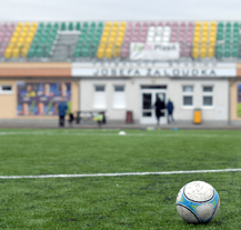 Dvě školy mají zájem o dotaci na horolezeckou stěnu i bariéry u hřiště