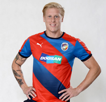 Olympijský park nabídne v úterý autogramiádu fotbalistů i besedy s osobnostmi