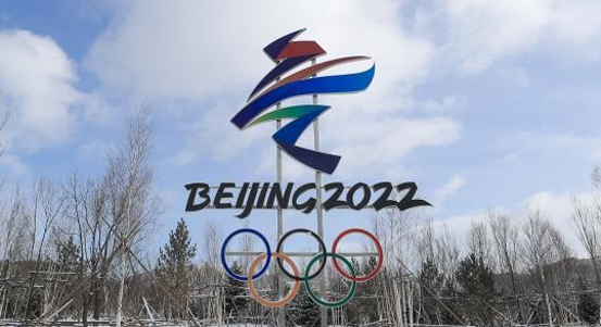 Plzeň má na olympiádě v Číně své olympioniky. Pro veřejnost už nyní připravuje oblíbenou Sportmanii Plzeň 2022