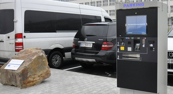 Záchytné parkoviště P+R na náměstí Emila Škody bude fungovat od 1. února s parkovacím lístkem jako jízdenkou MHD