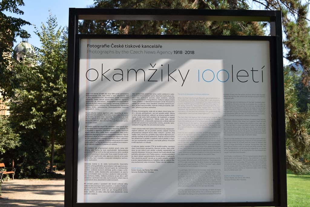 Okamžiky století se představují v Šafaříkových sadech (foto: A. Jarošová, 31.7.2018)