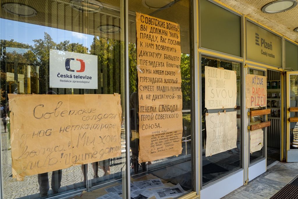Plzeň si připomněla události 21. srpna 1968 v Českém rozhlasu (foto: M. Pecuch, 21.8.2018)