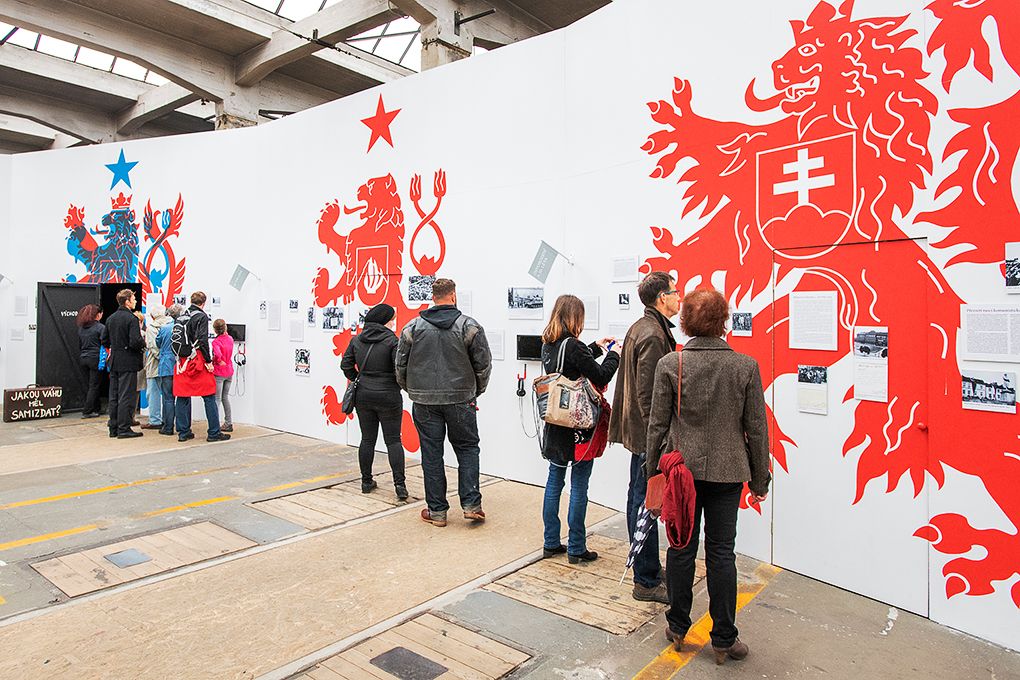 Oslavy vzniku republiky 2018 - Spalovna Chotíkov, Depo2015, Průvod světel (foto: M. Chaloupka, 28.10.2018)