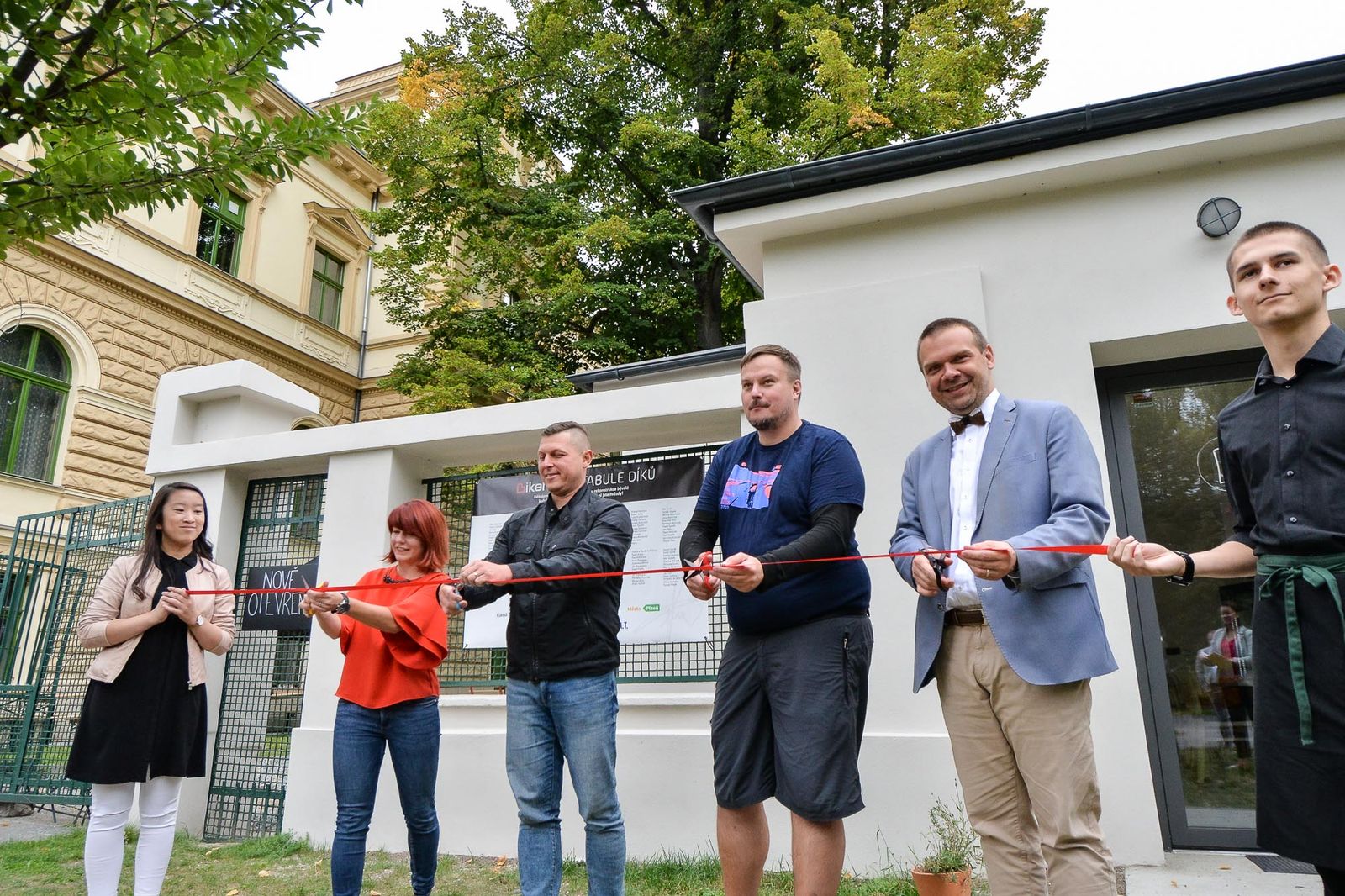 Plzeň má nové Centrum cyklistiky (foto: M. Pecuch, 11.9.2020)