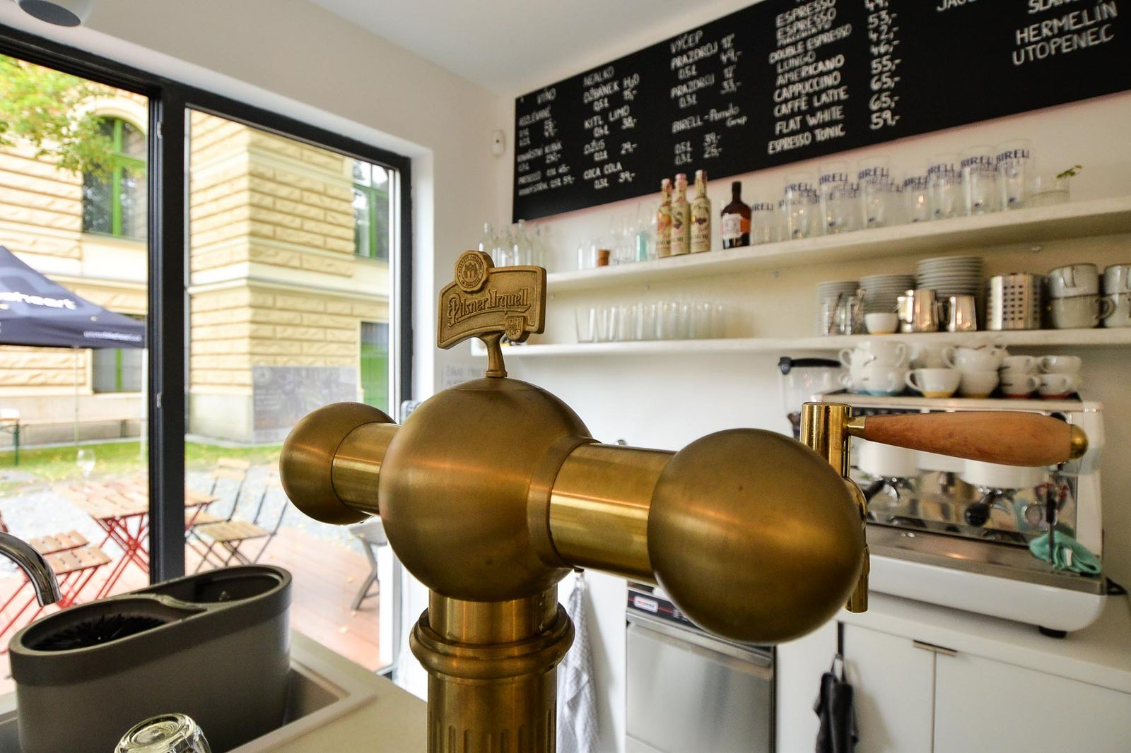 Plzeň má nové Centrum cyklistiky (foto: M. Pecuch, 11.9.2020)