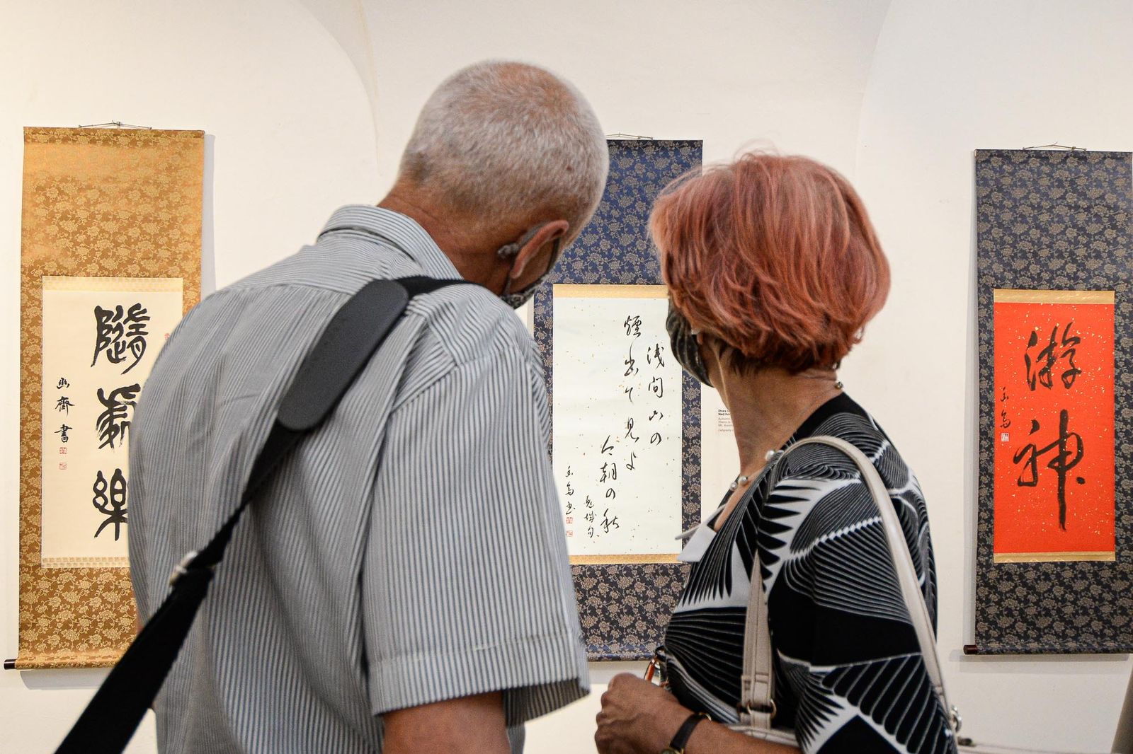 Plzeňská partnerství s Takasaki a Žilinou slaví výročí (foto: M. Pecuch, 17.9.2020)