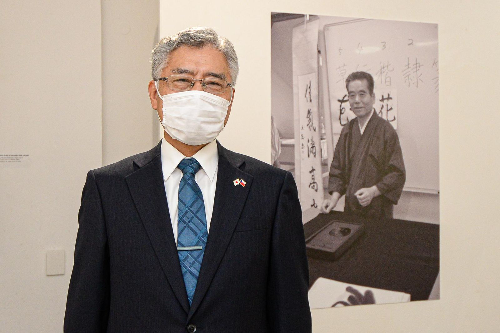 Plzeňská partnerství s Takasaki a Žilinou slaví výročí (foto: M. Pecuch, 17.9.2020)