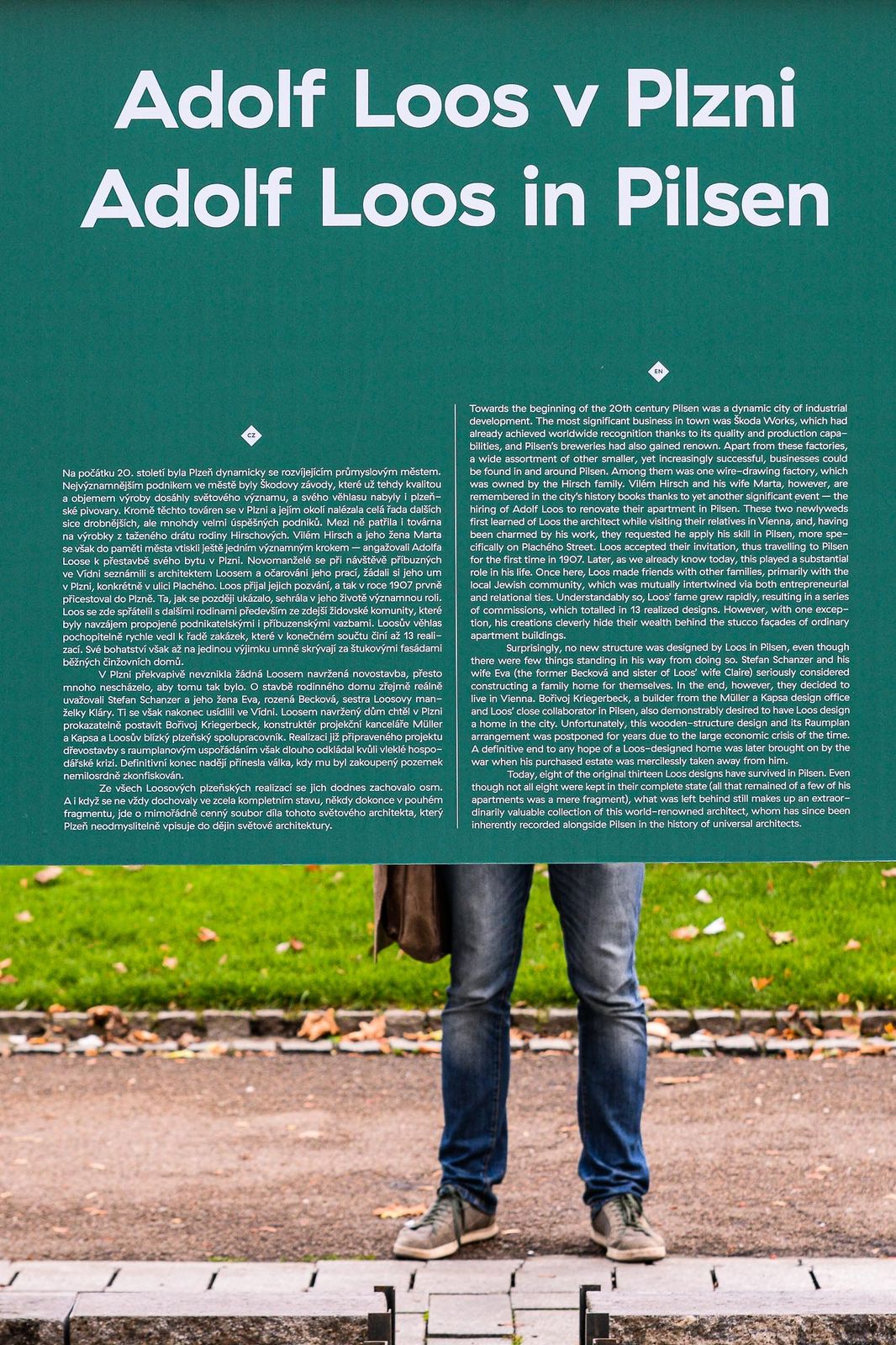 Adolf Loos: Skrytě. Utajené klenoty moderní architektury (foto: M. Pecuch, 5.10.2020)