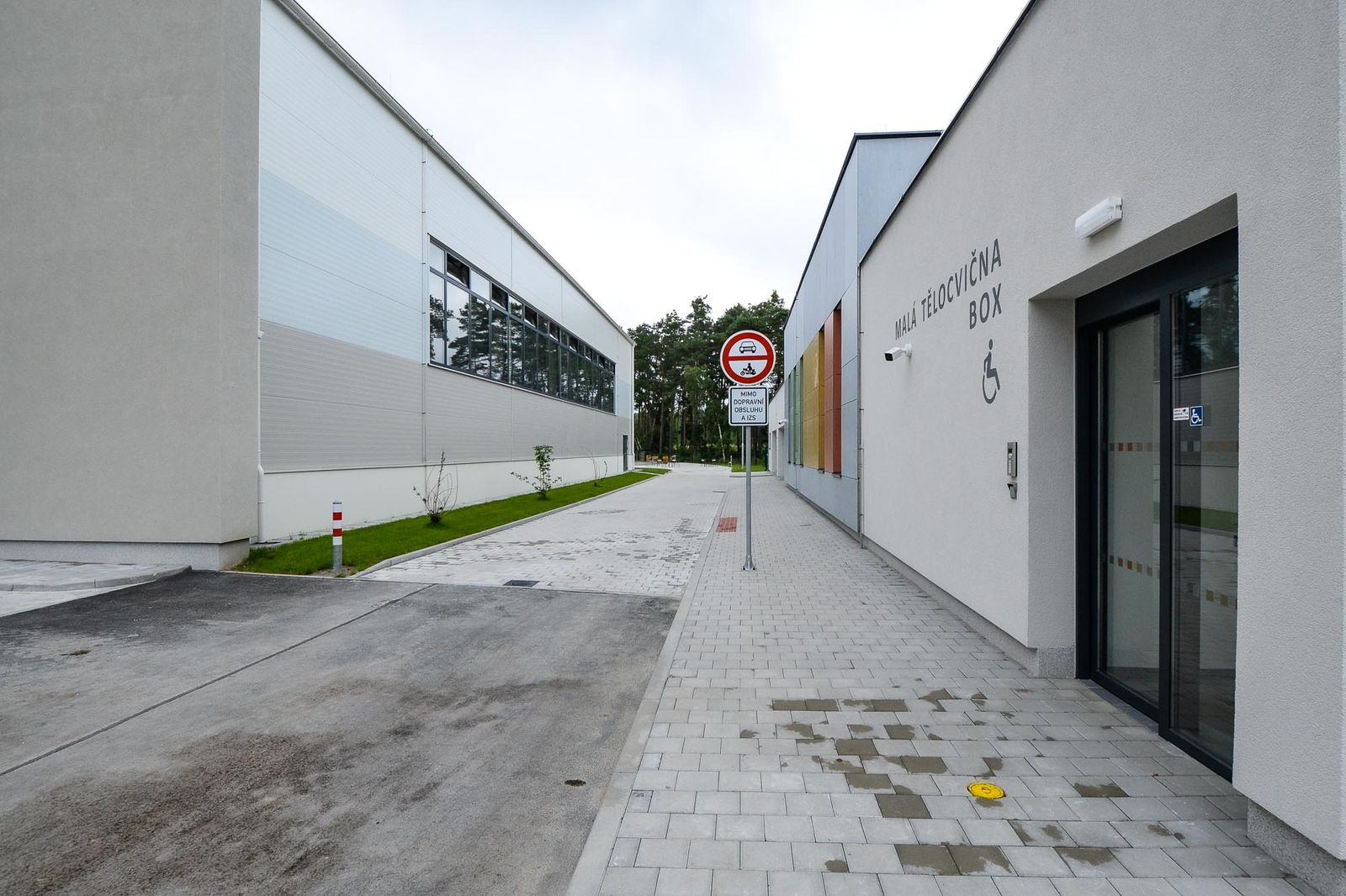 Otevření sportovního areálu Prokopávka (foto: M. Pecuch, 12.7.2021)