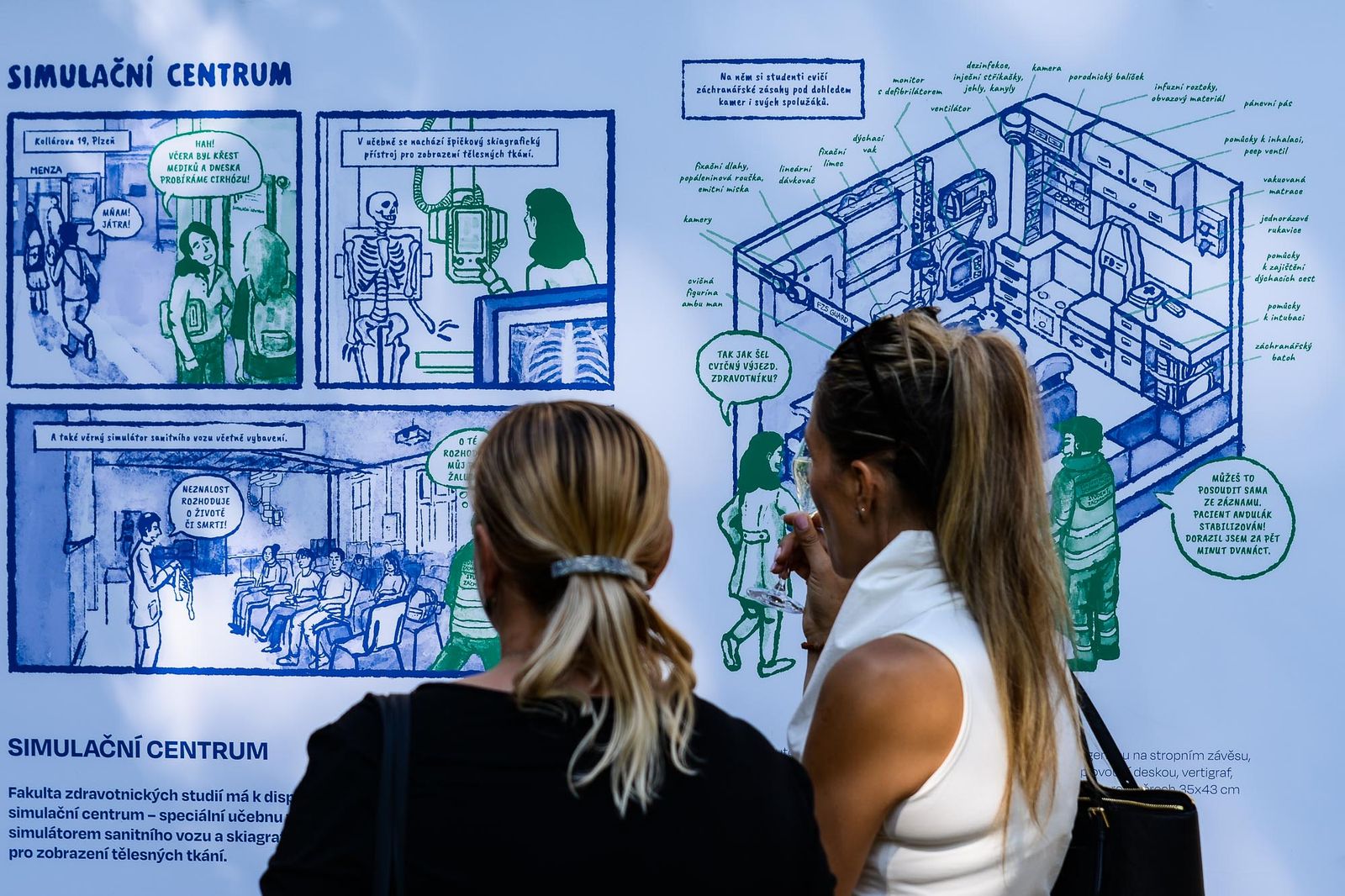 ZČU slaví 30 let, její historií provází výstava (foto: M. Pecuch, 6.9.2021)