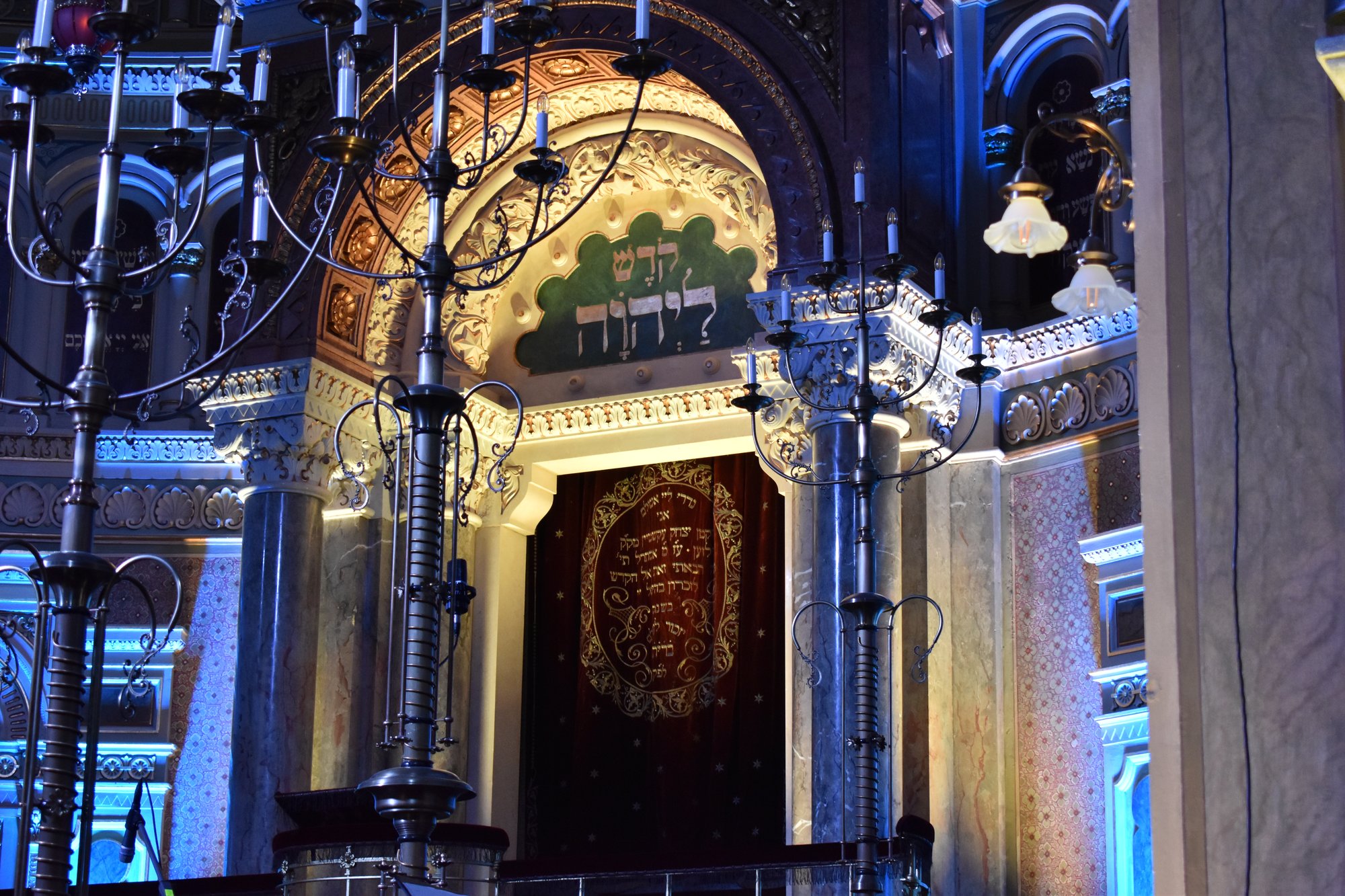 Otevření Velké synagogy v Plzni (foto: A. Jarošová, 10.4.2022)