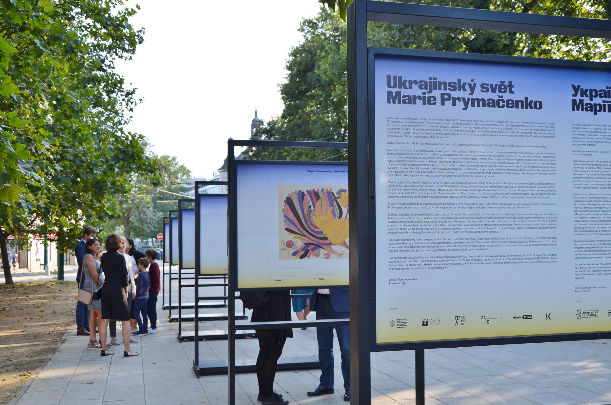 Výstava Ukrajinský svět Marie Prymačenko a koncert Karaimská hudební mapa (foto: E. Kriegerová, J. Engler, 30.8.2022)