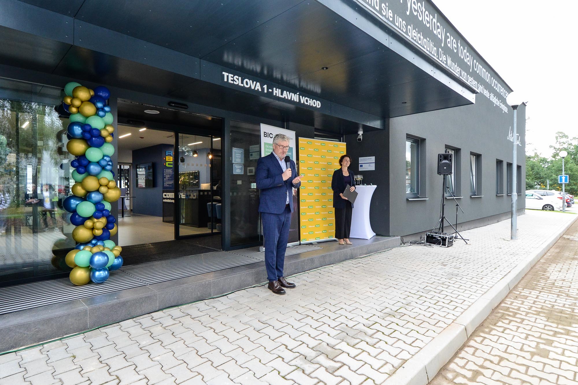 BIC Plzeň nabízí moderní technologické centrum (foto: M. Pecuch, 20.9.2022)