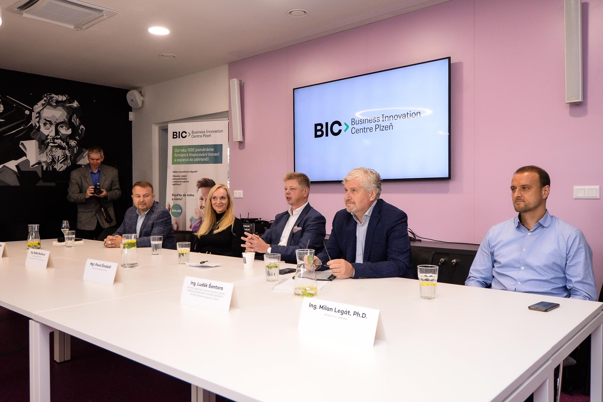 BIC Plzeň nabízí moderní technologické centrum (foto: M. Pecuch, 20.9.2022)