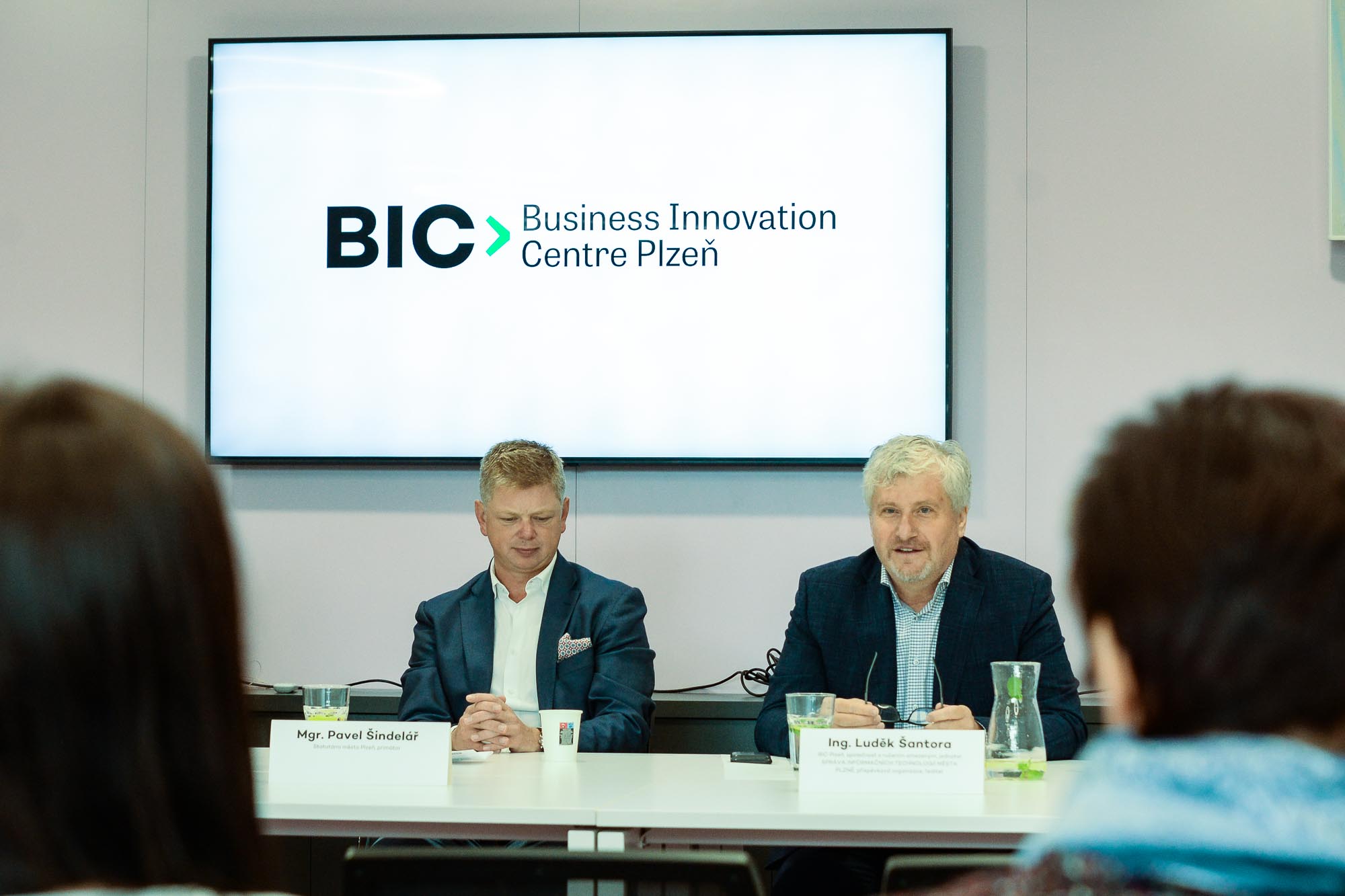 BIC Plzeň nabízí moderní technologické centrum (foto: M. Pecuch, 20.9.2022)