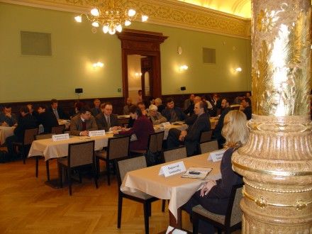 Komisařka EU pro regionální politiku (DG Regio) Danuty Hübnerová v Plzni - diskusní setkání představitelů krajů, měst a obcí. Téma: "Úloha regionů, měst a obcí při implementaci Strukturální EU - období 2007-2013".