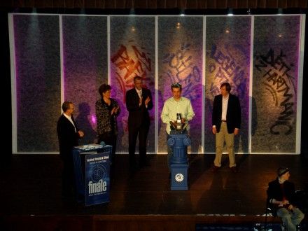 Slavnostní zakončení festivalu českých filmů Finále Plzeň 2006