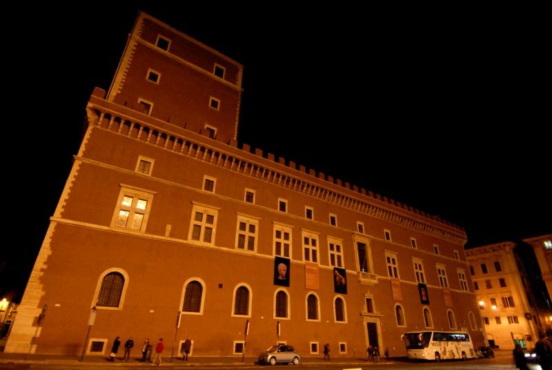 Administrativní strana budovy baziliky sv. Marka