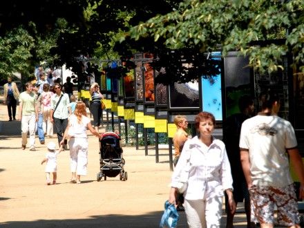 Výstava fotografií "Země krásná neznámá I."