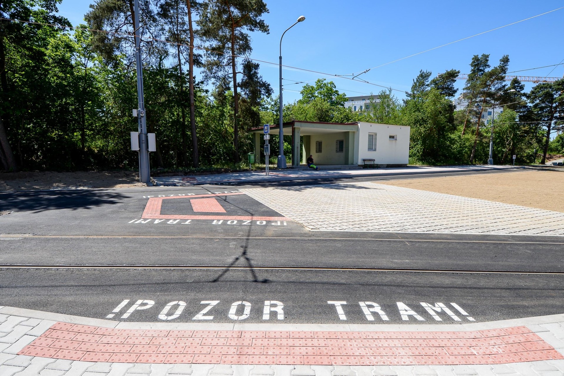 tramv3