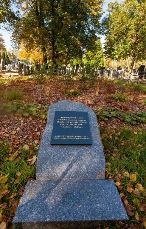 Památník obětem výbuchu muniční továrny Škodových závodů