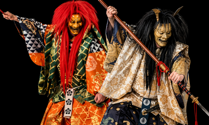 Nejstarší japonské divadlo NŌ a KJŌGEN v Měšťanské besedě