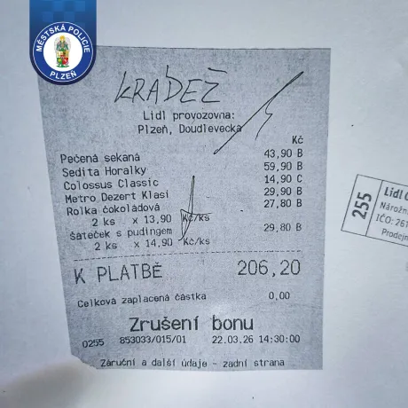 WhatsApp Image 2026-03-23 at 12.34.46 (1)