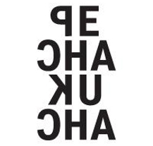 PechaKucha zve tentokrát do prostor bývalého kina Elektra
