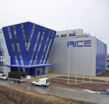 Západočeská univerzita dokončila inovační centrum elektrotechniky