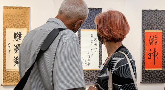 Plzeňská partnerství slaví výročí