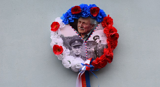 Pravomil Raichl bojoval do konce života. Město si připomnělo 100. výročí jeho narození