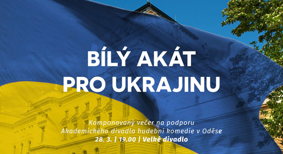 Divadlo J. K. Tyla zahraje na podporu Ukrajině. Vstupenky už jsou v prodeji