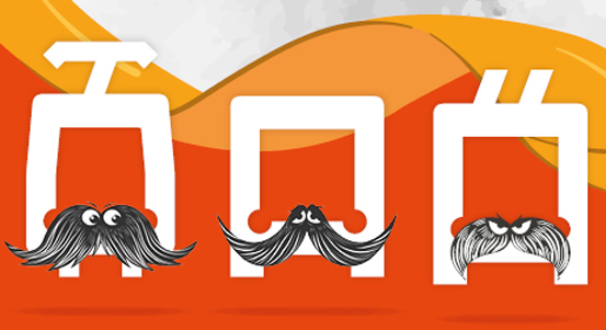 V Plzni jezdí kníraté vozy hromadné dopravy, podporují akci Movember